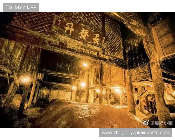 ✅体育直播🏆世界杯直播🏀NBA直播⚽- 千年石窟 匠心传承-走进张掖 探秘挂在绝壁上的石窟群长什么样？- sports