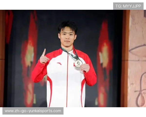 亚运会男子单杠世界杯体育论坛